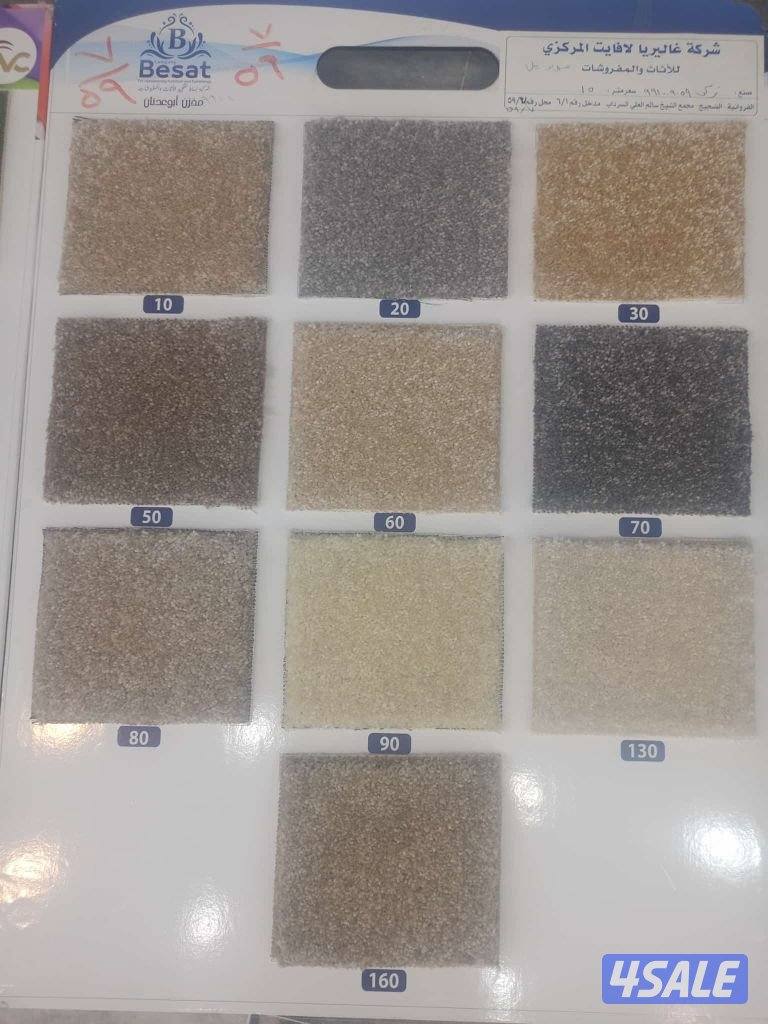 اعلانك محجوب مؤقتا للمراجعة9