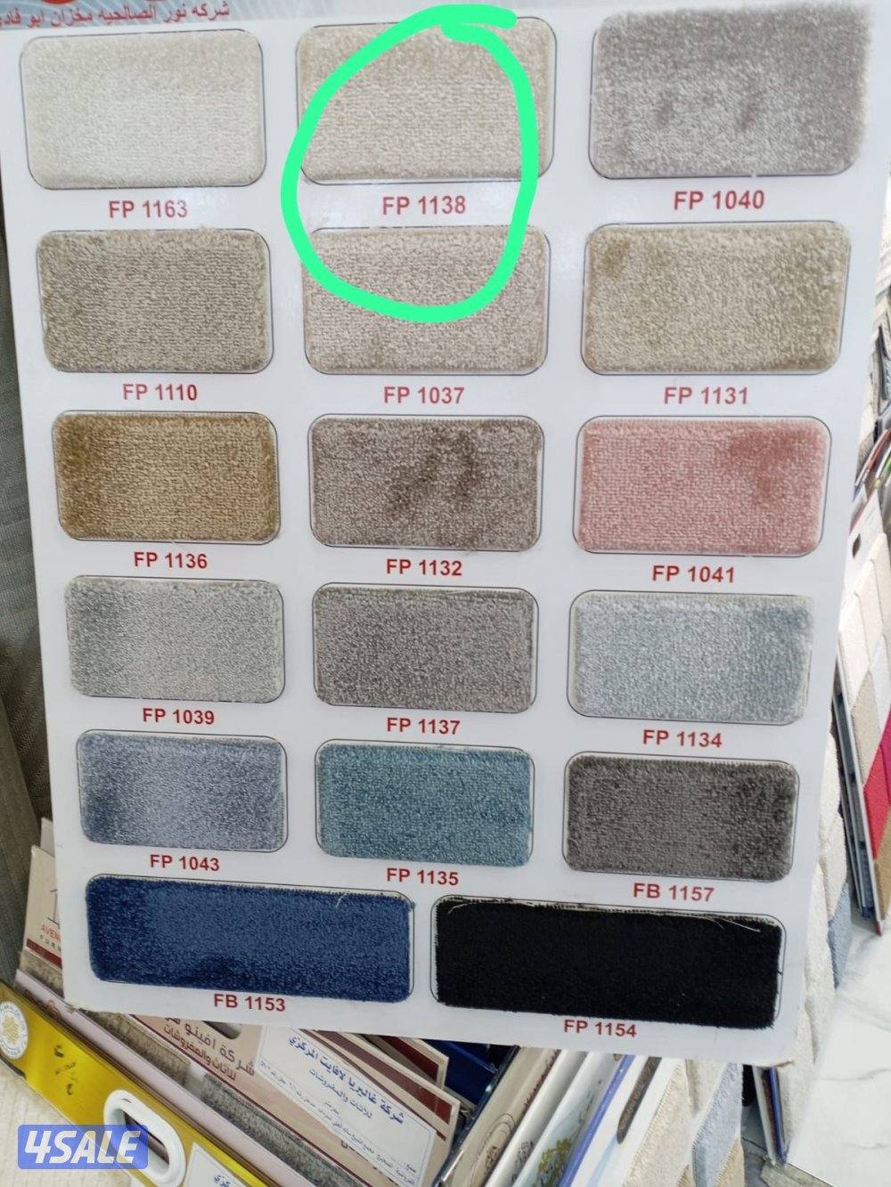 اعلانك محجوب مؤقتا للمراجعة15