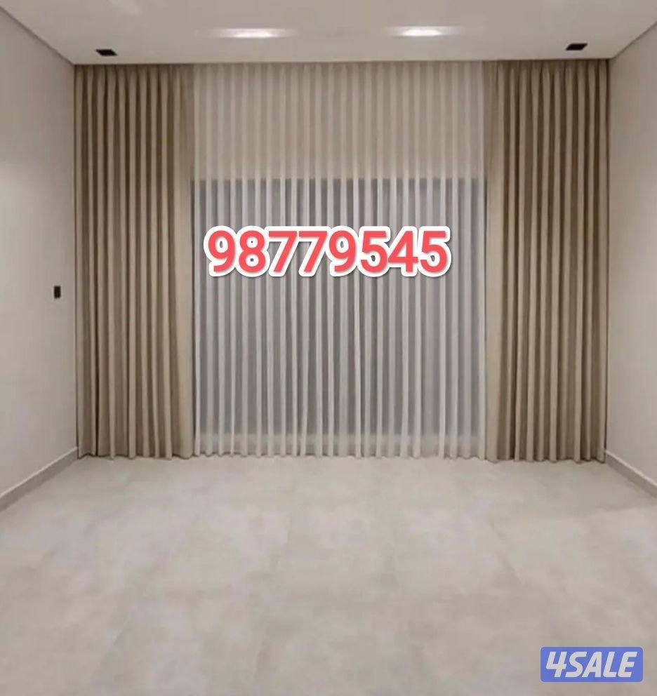 ستائر مودرن وأحدث الموديلات الجديدة بأحدث الخامات الجديدة1