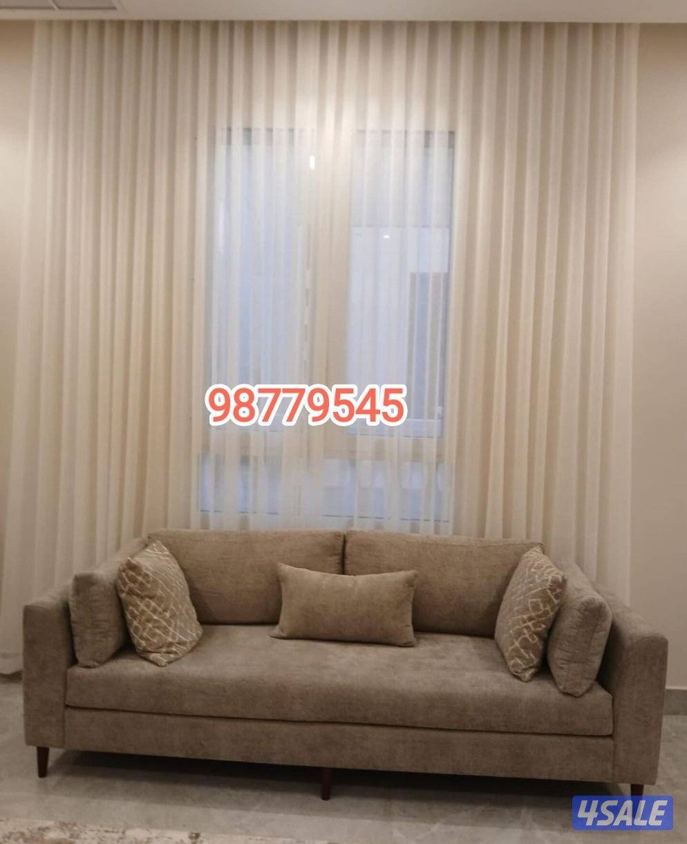 ستائر مودرن وأحدث الموديلات الجديدة بأحدث الخامات الجديدة3