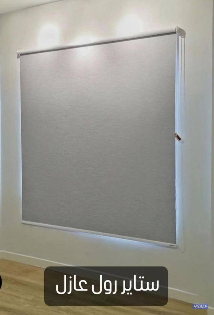 ستائر مودرن وأحدث الموديلات الجديدة بأحدث الخامات الجديدة12