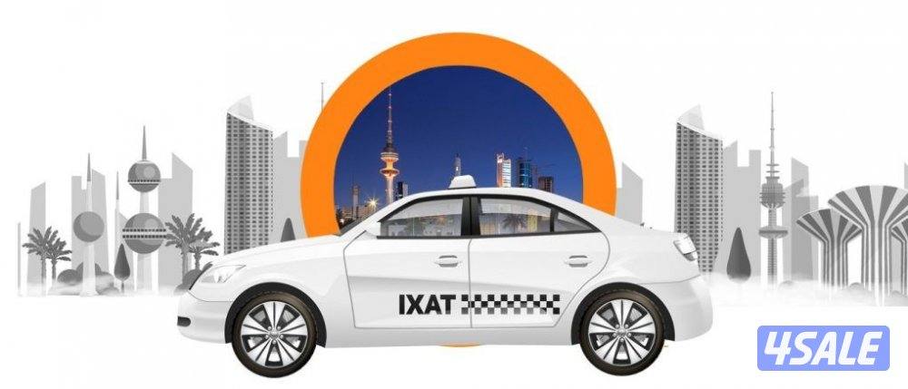 تاكسي تحت الطلب خدمه 24/7 نصلك أينما كنت في اسرع وقت ممكن0