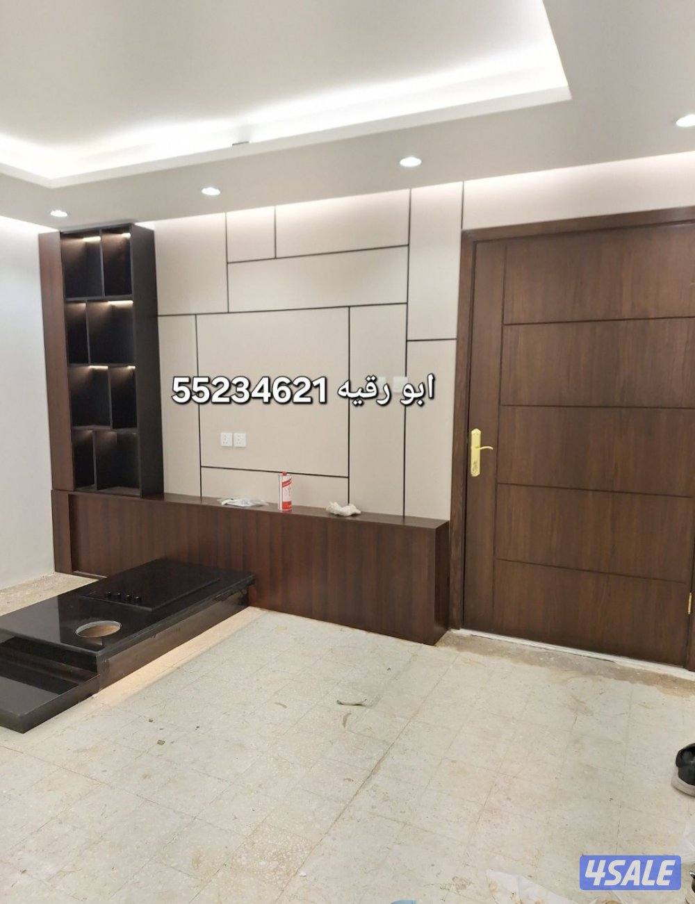 وجارات وديكورات ابو رقيه5