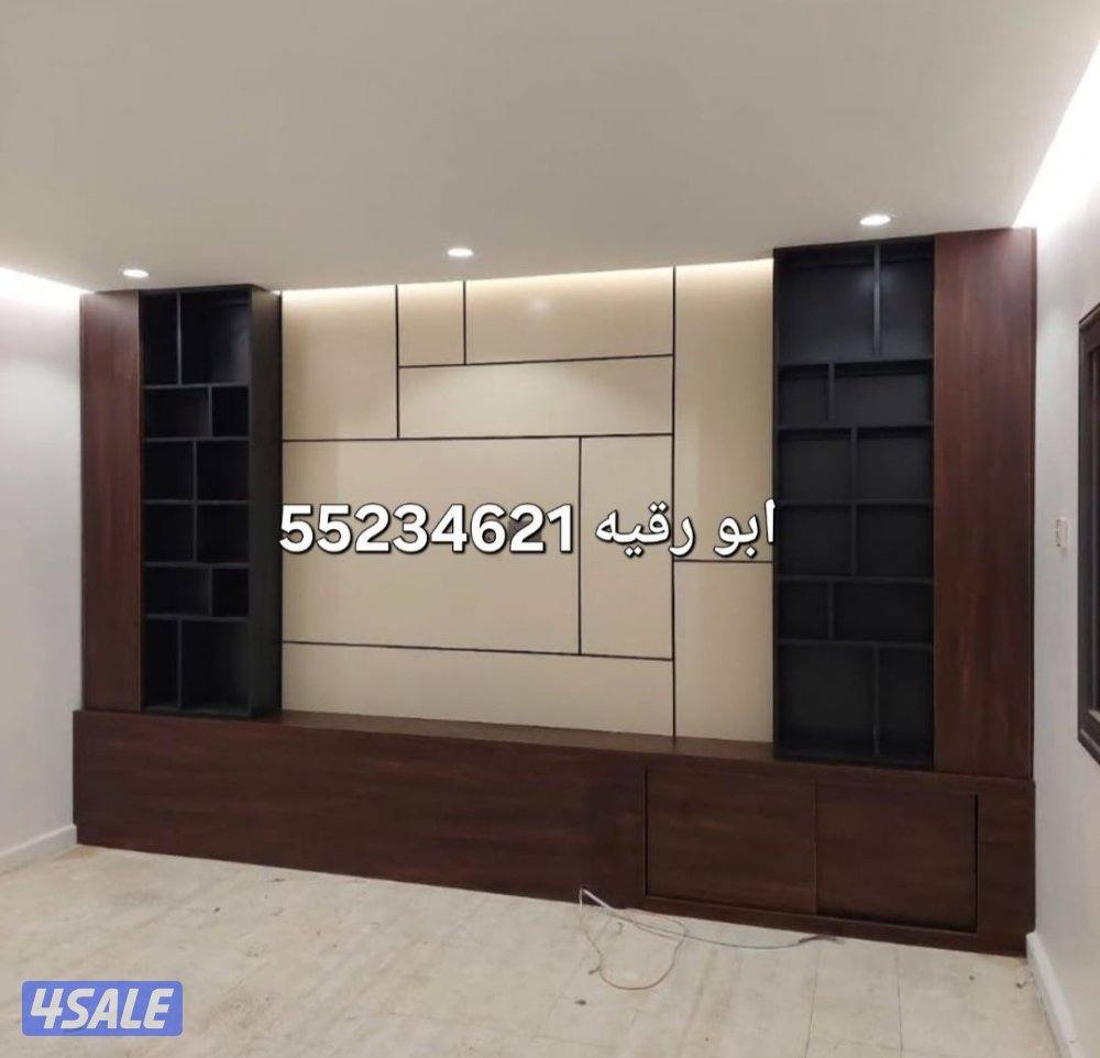 وجارات وديكورات ابو رقيه8