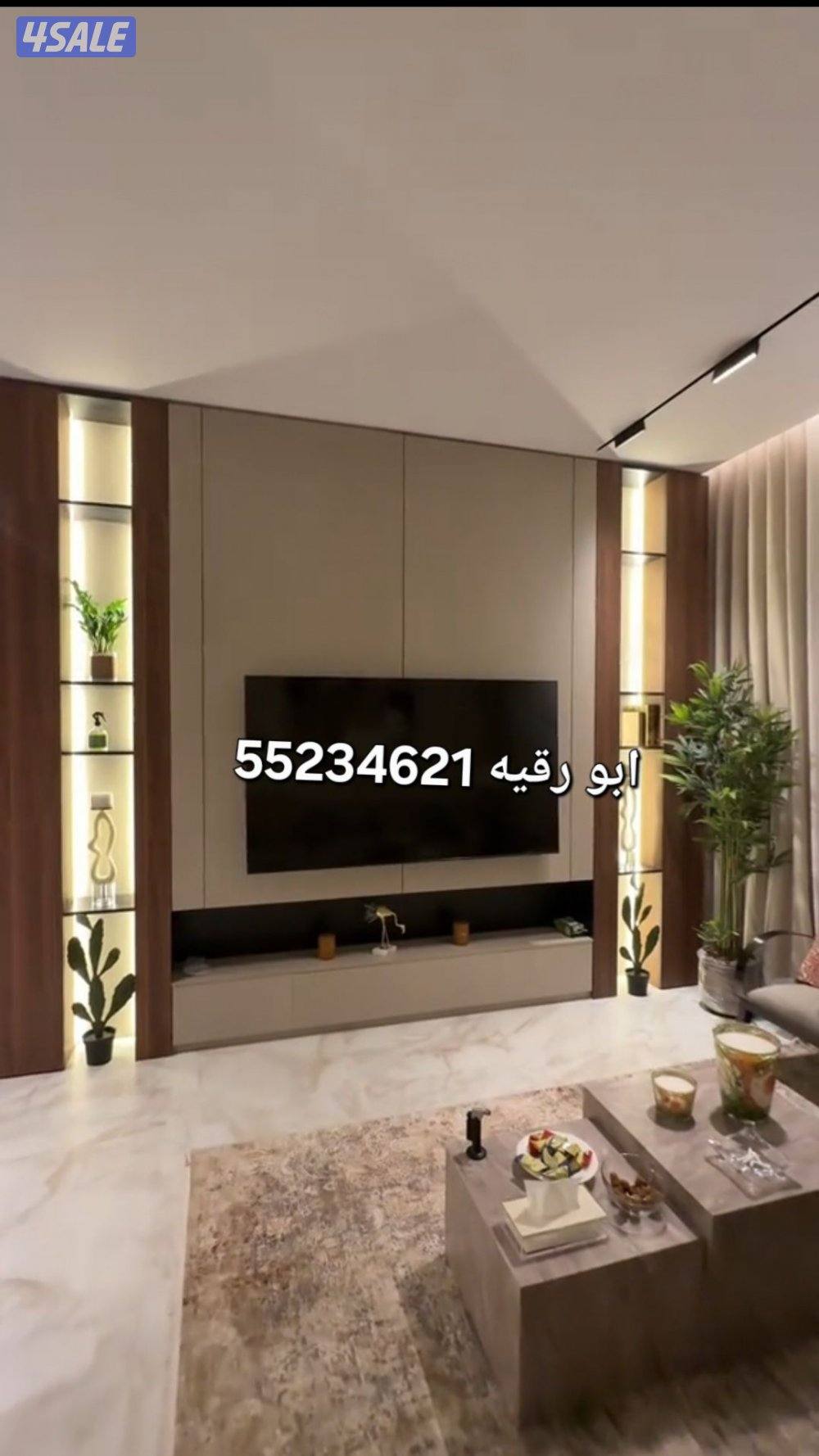وجارات وديكورات ابو رقيه15
