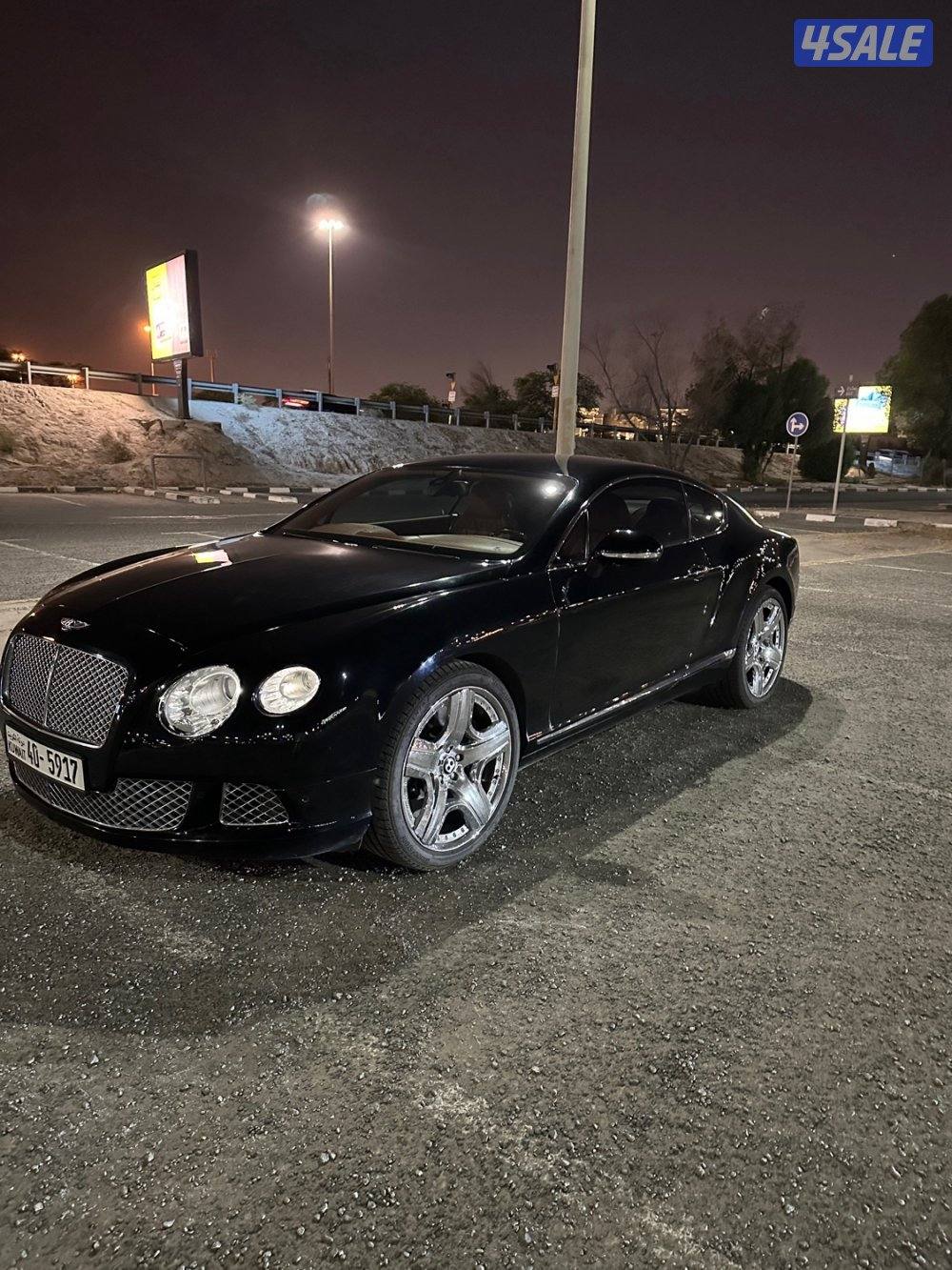 بيعه سريعه شرط الفحص1