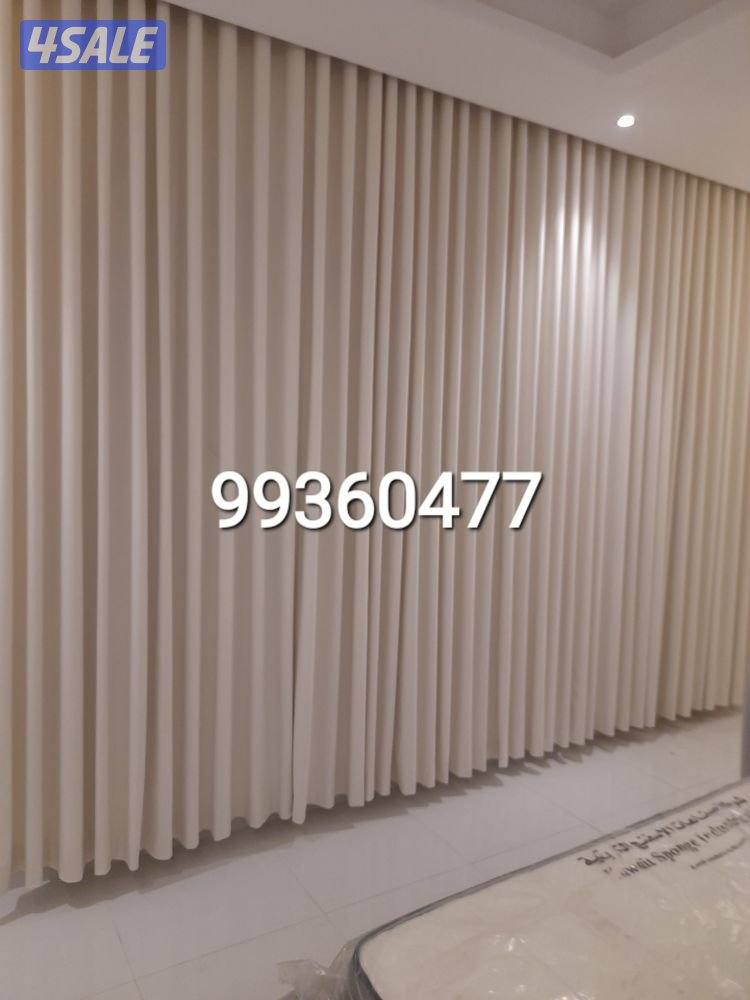 الجهراء  سجاد ستائر ويفي فندقي  فني تركيب سجاد ستائر3