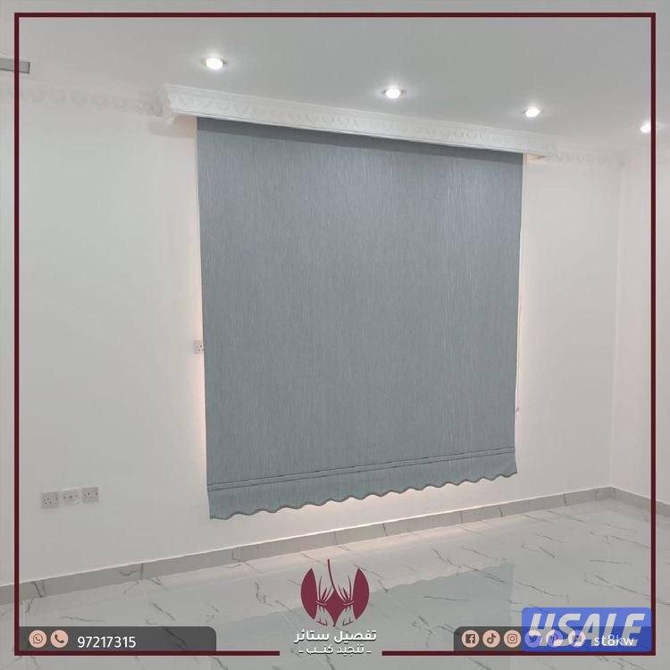 تفصال وتركيب جميع الستائر الحديثة وايكا وتركيب براويز8