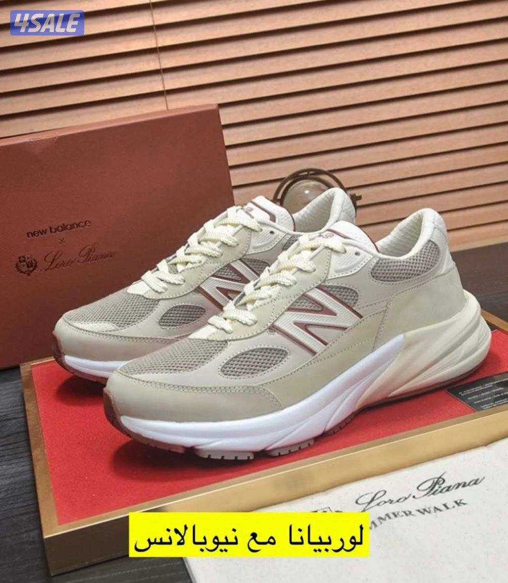 اقوى تشكيله رجاليه الدرجه الاولى 20253