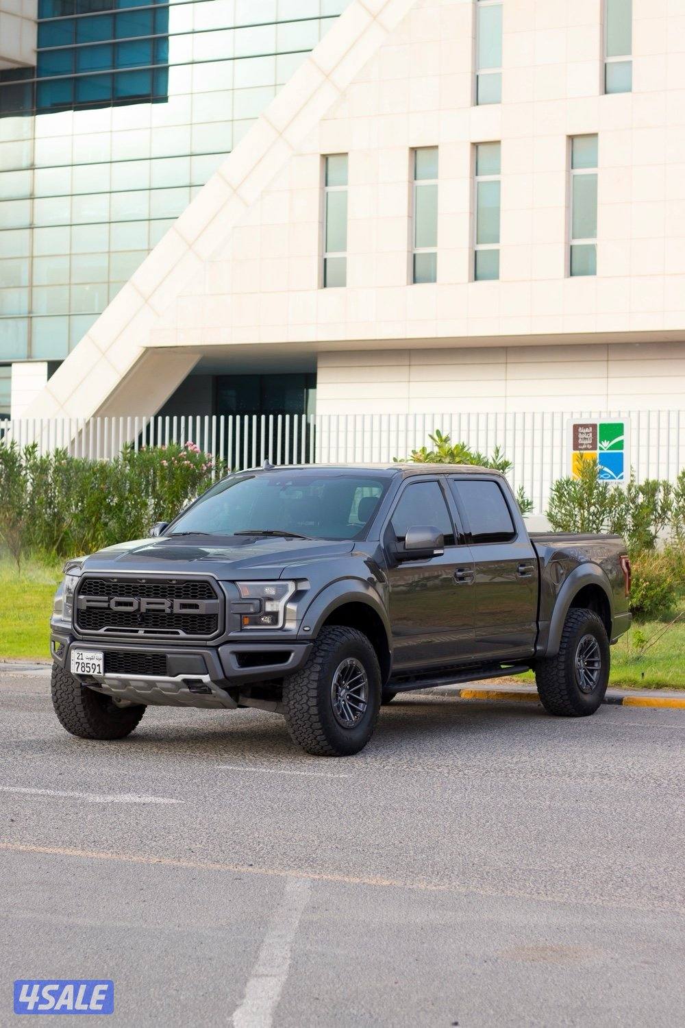 RAPTOR 20190