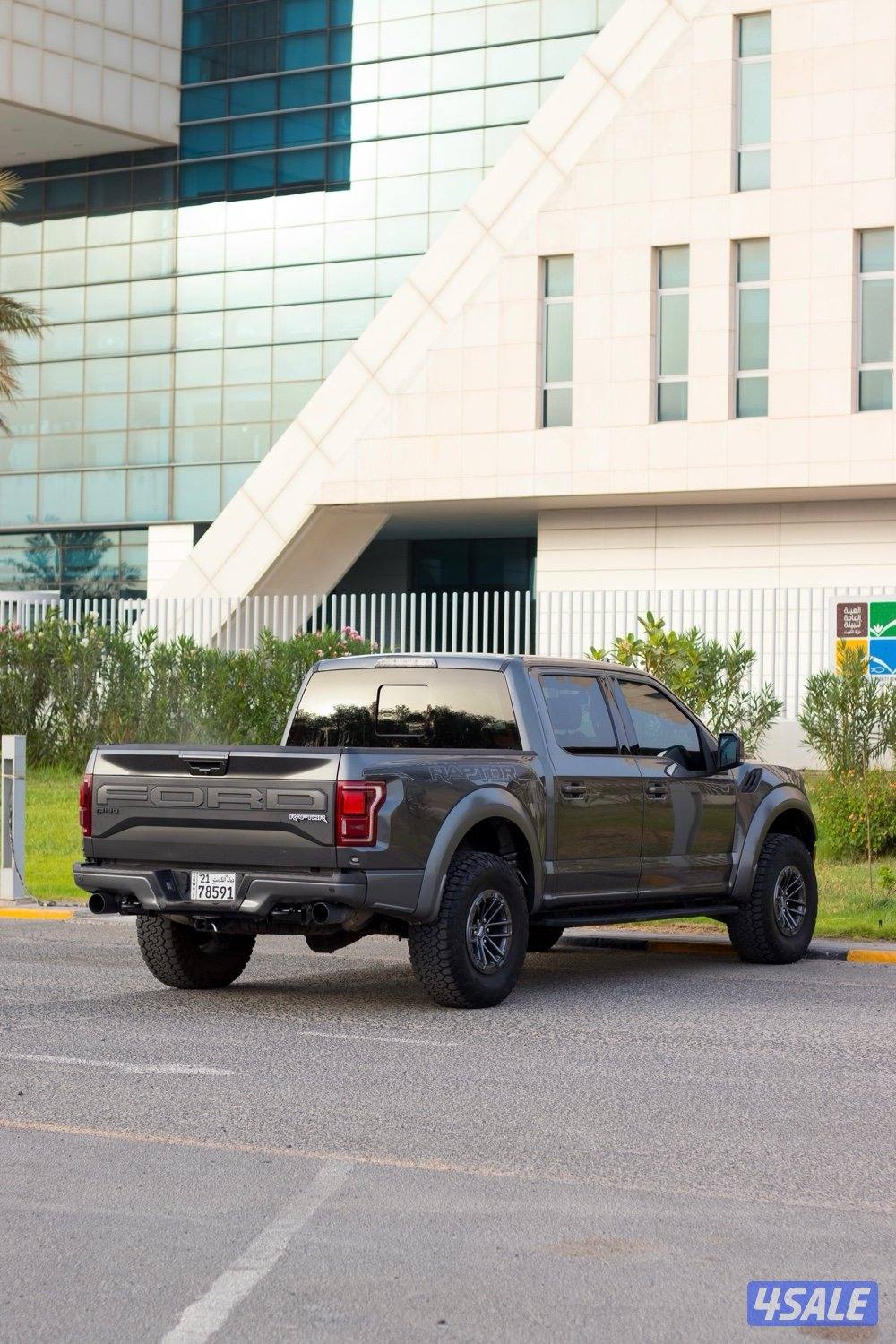 RAPTOR 20192