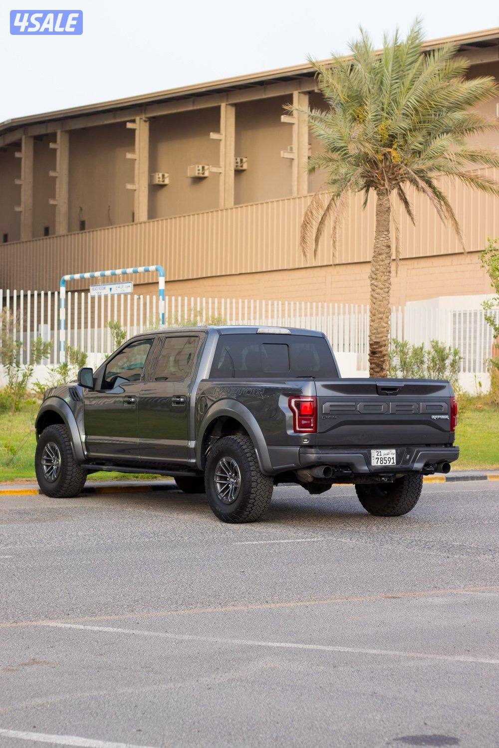 RAPTOR 20193