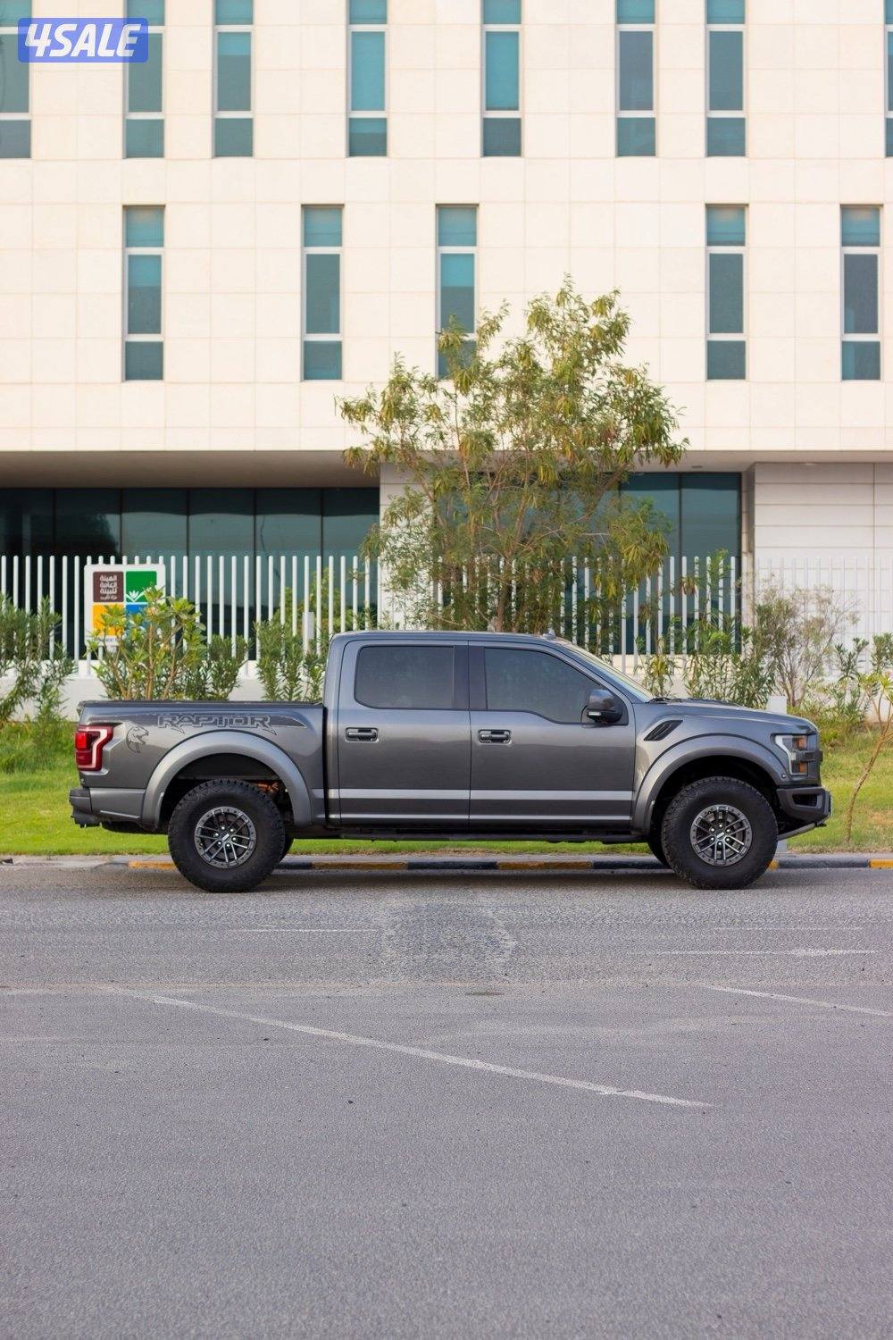 RAPTOR 20195