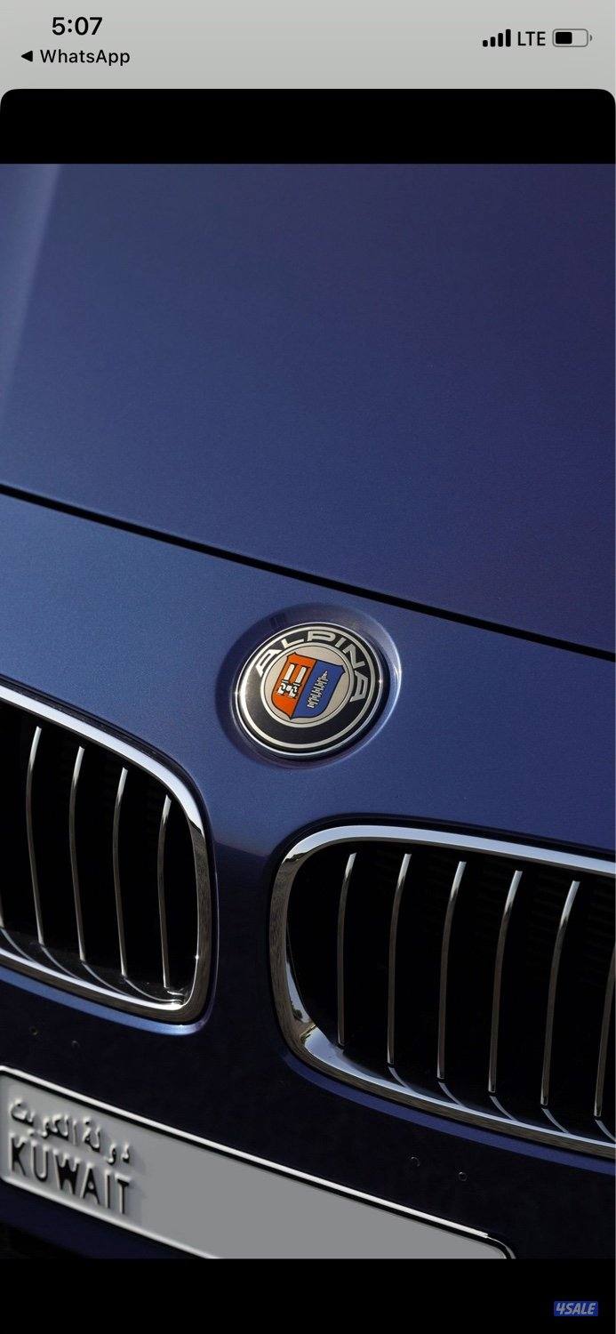 الوحيده بالخليج1