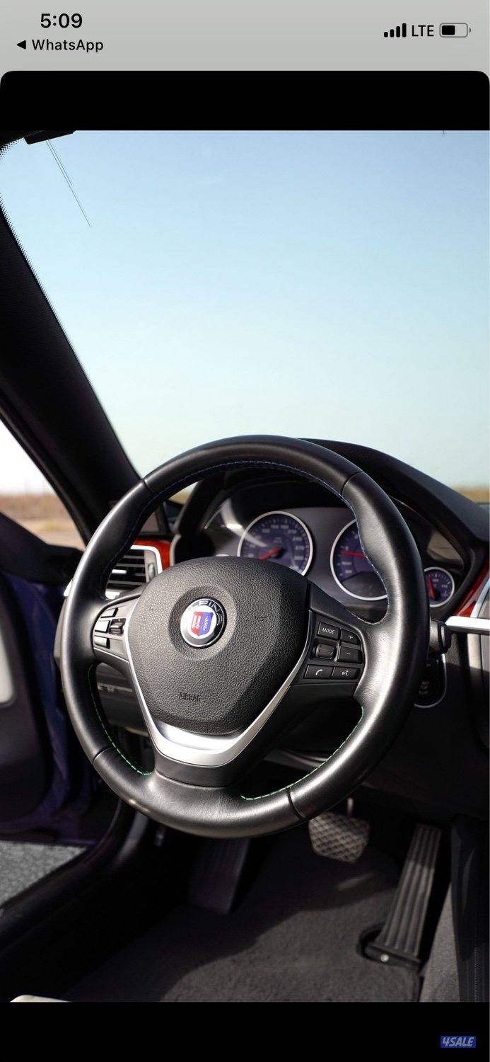 الوحيده بالخليج2