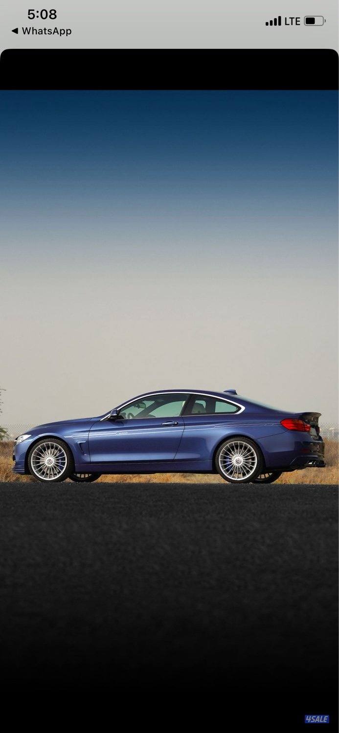 الوحيده بالخليج3