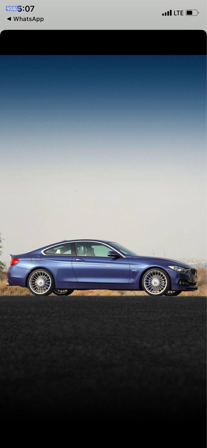 الوحيده بالخليج4