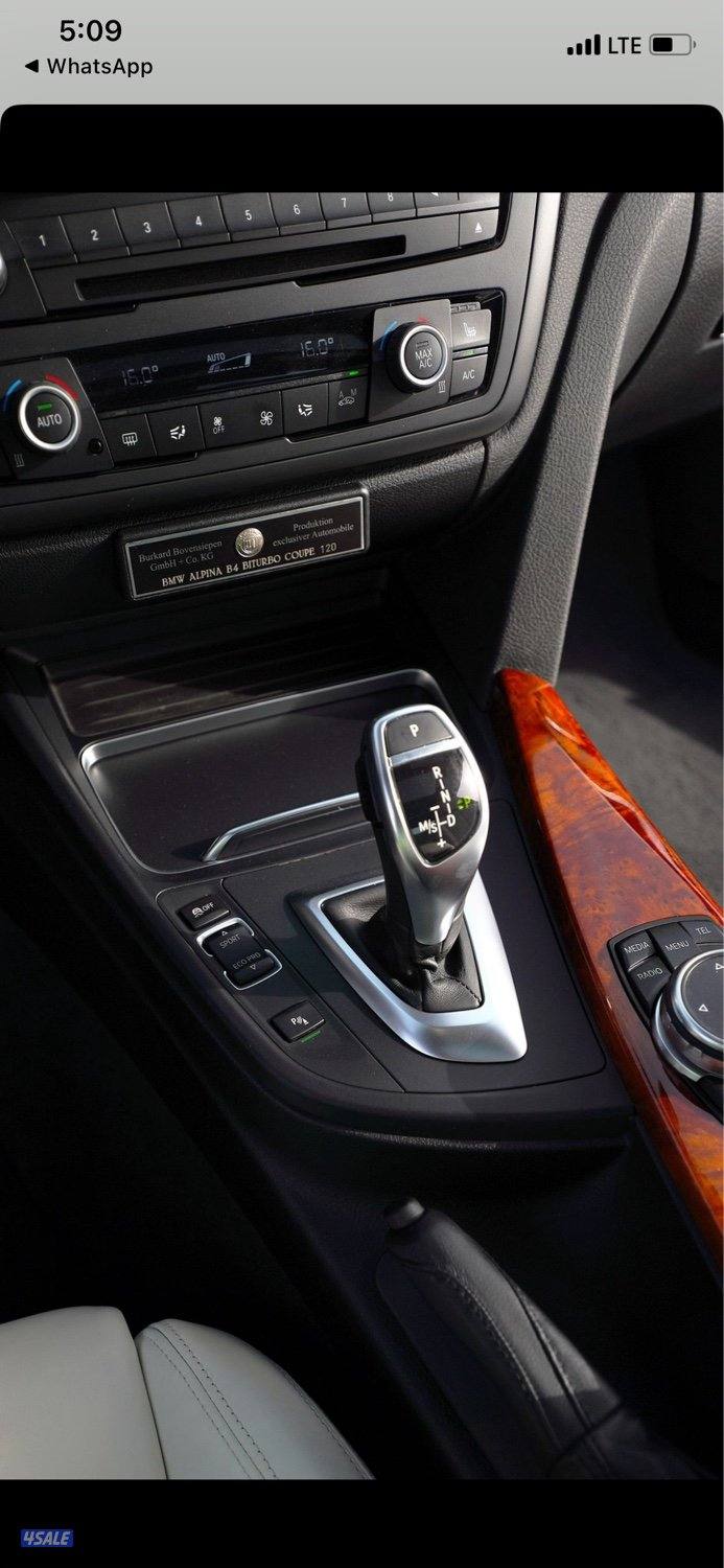 الوحيده بالخليج8