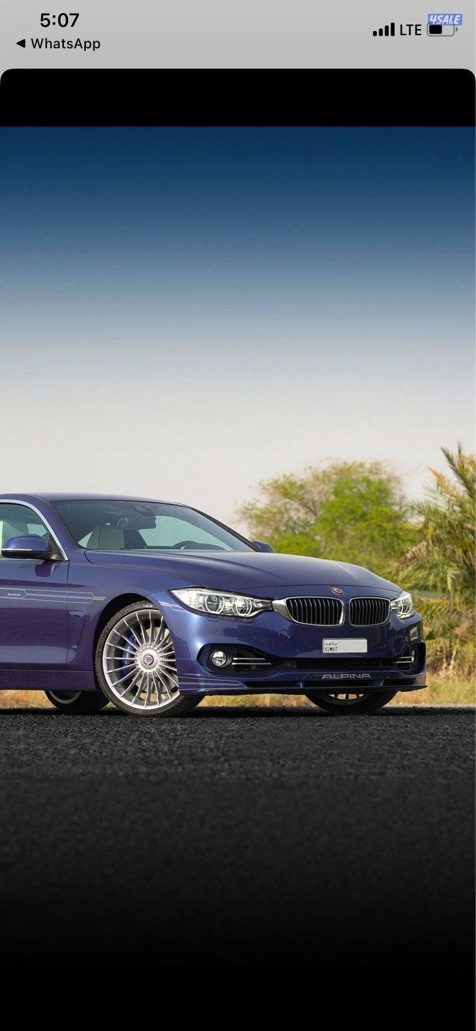 الوحيده بالخليج7