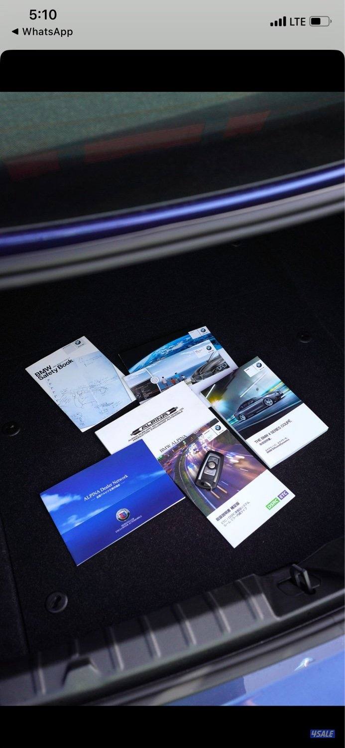 الوحيده بالخليج9