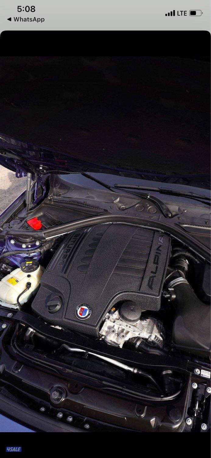 الوحيده بالخليج12