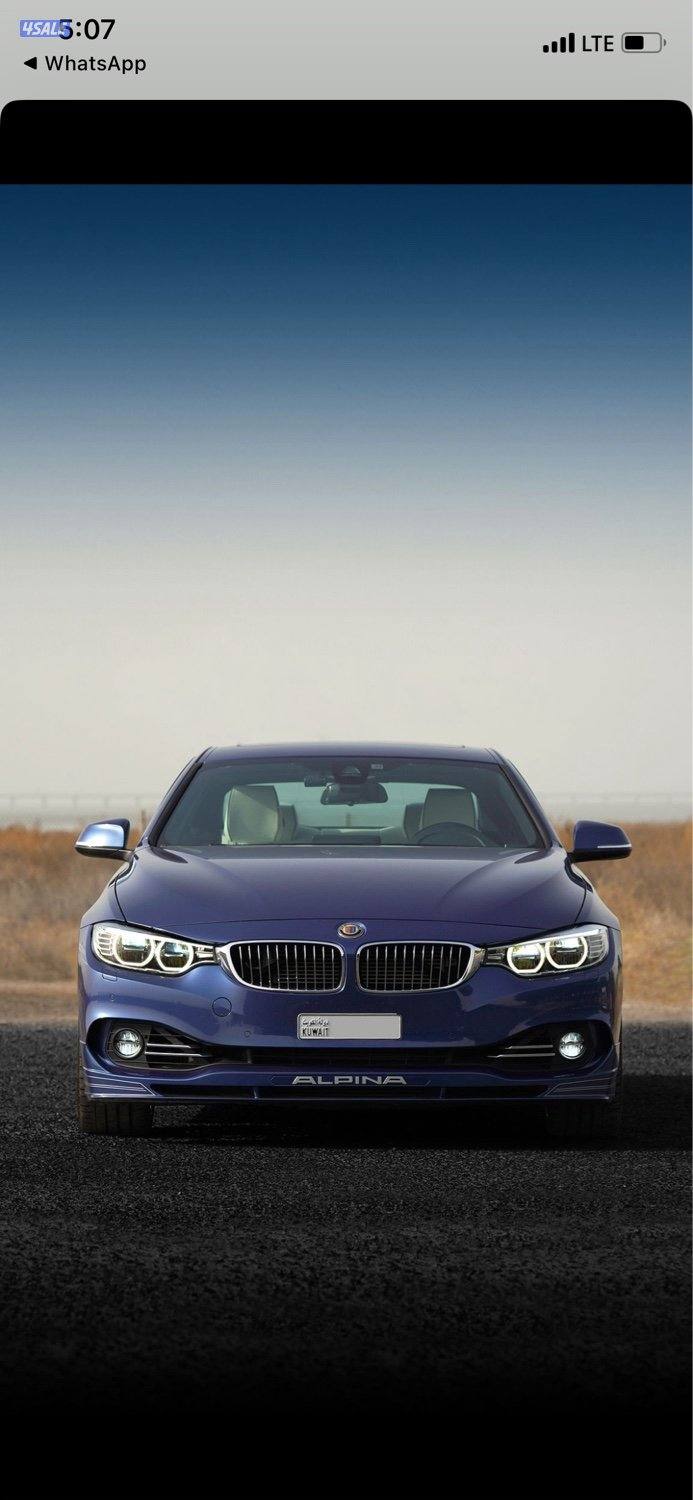 الوحيده بالخليج13