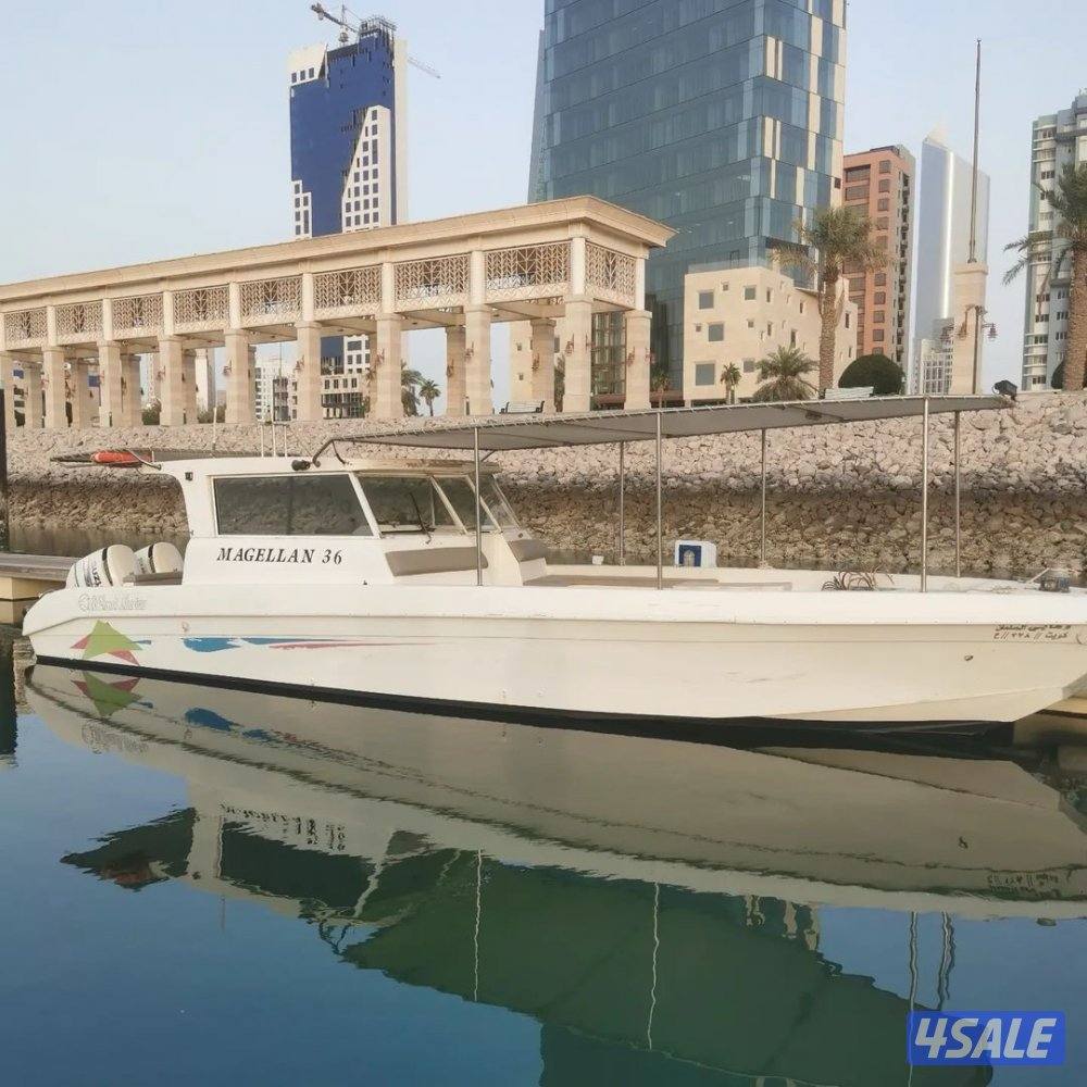 طراد 36 للإيجار جاهز حق الحداق يوجد جميع احجام الخيوط1