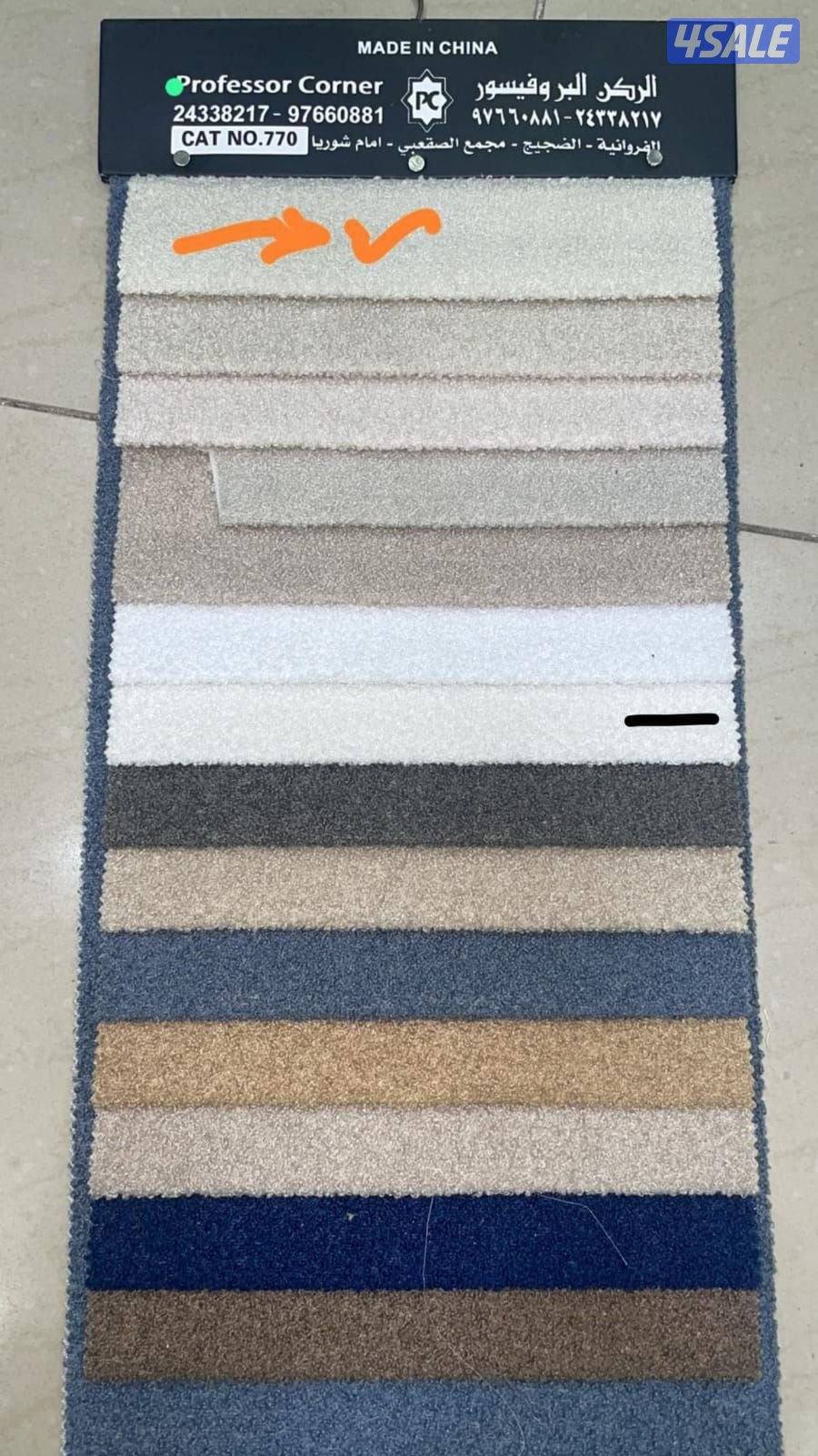 مركز المفروشات الطبيه سراير طبية عالية الجودة بأقل الأسعار جميع المقاس4