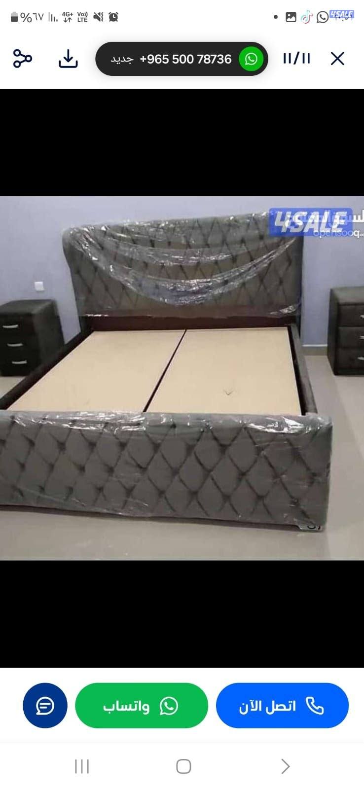 مركز المفروشات الطبيه سراير طبية عالية الجودة بأقل الأسعار جميع المقاس6