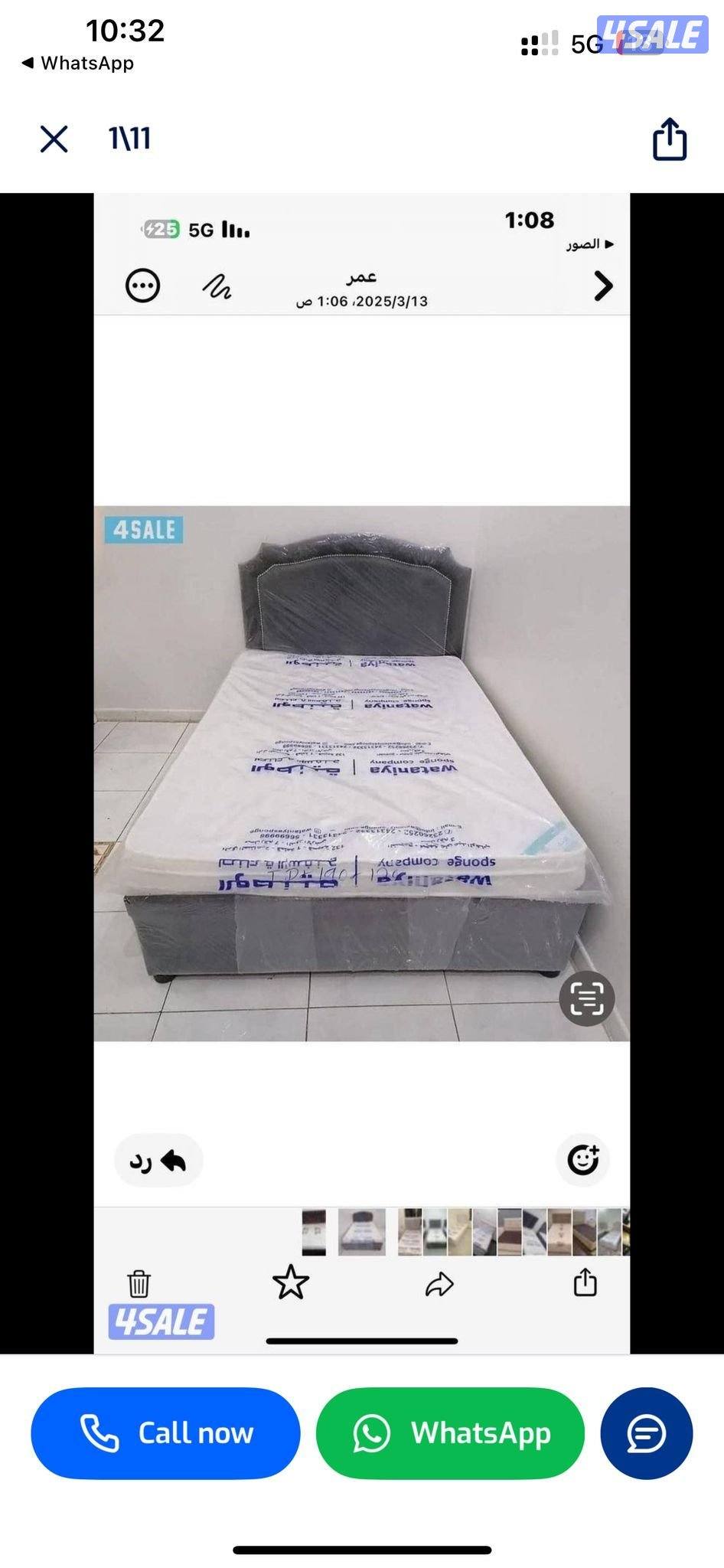 تفصيل جميع الموديلات الجديده بأحدث الديزاينات وارقي الموديلات1