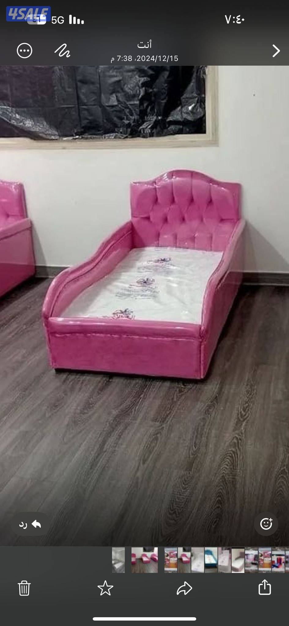 عالم السراير والفرشات الطبي جميع المقاسات متوفرة بأقل الأسعار توصيل طل6