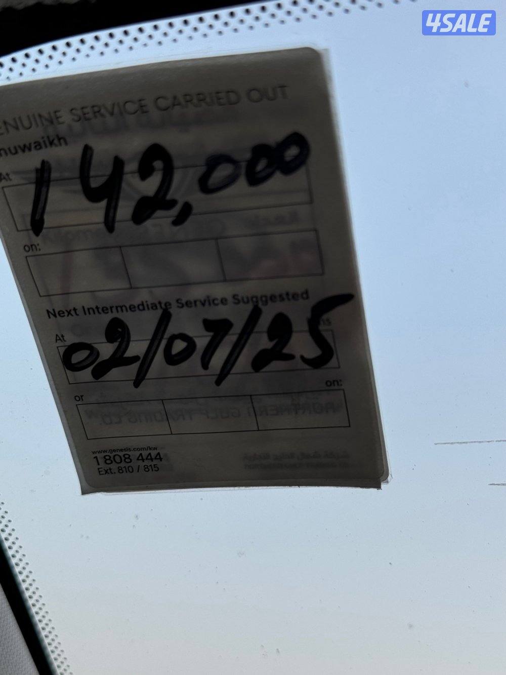 شرط الفحص بالكامل داخل الوكاله مالك اول10