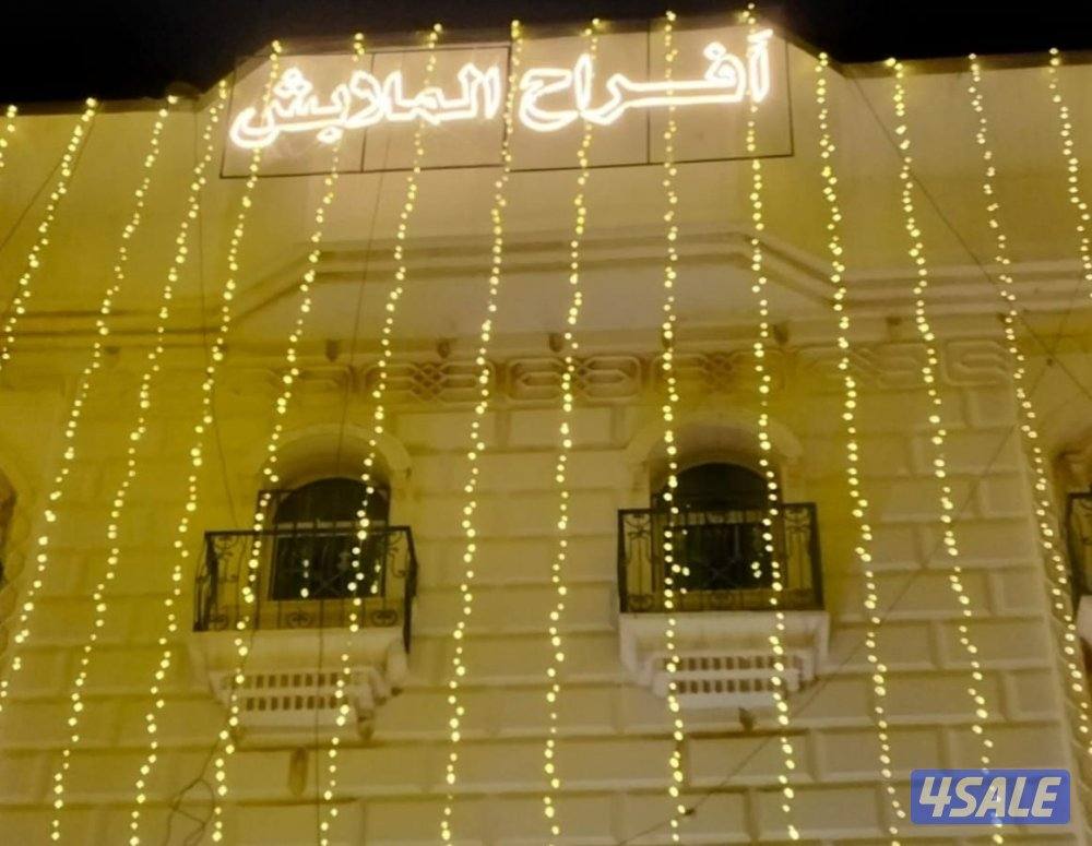 زينه عرس زينة منازل تكييف3