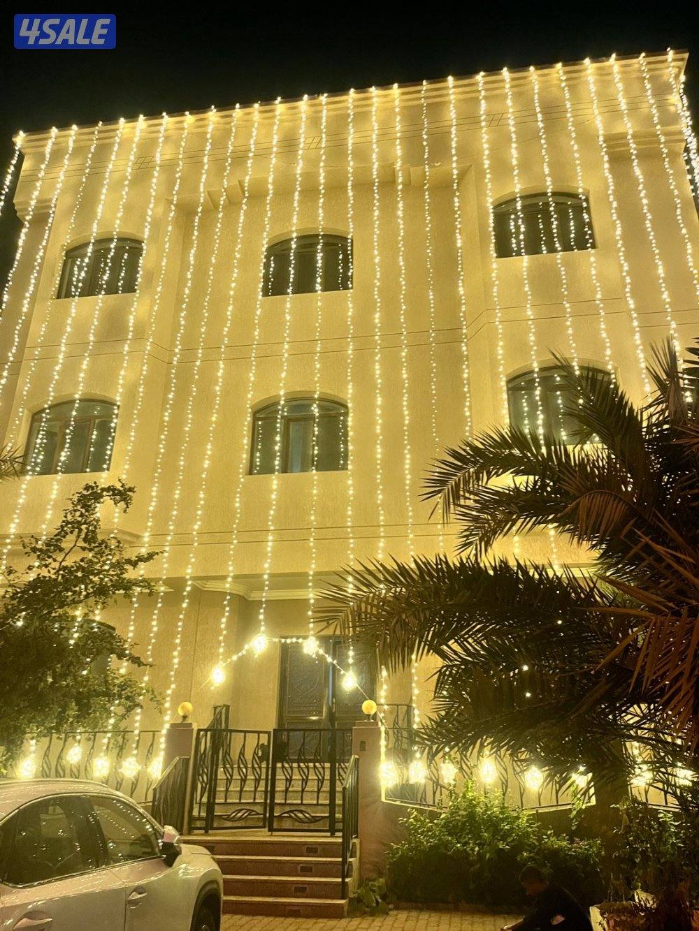 مستلزمات الأفراح -المناسبات1