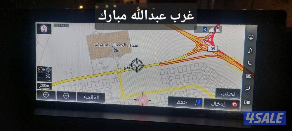 خرايط ٢٠٢٥ لكزس وتويوتا للخليج9