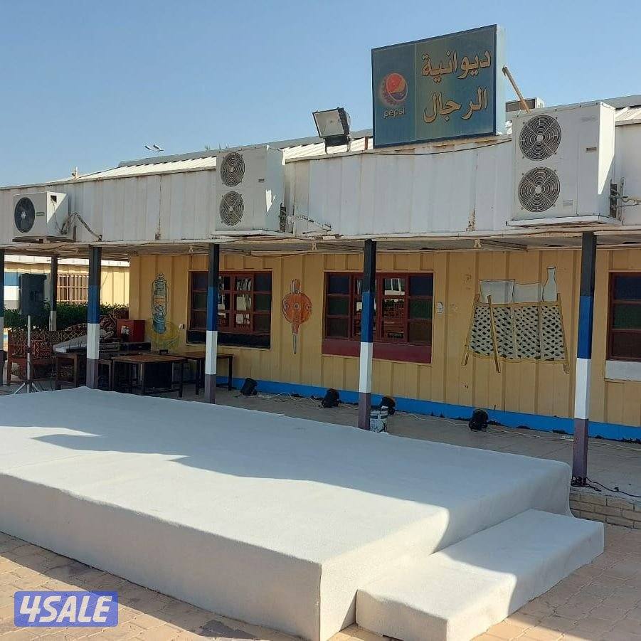 جميع مايلزم الافراح6