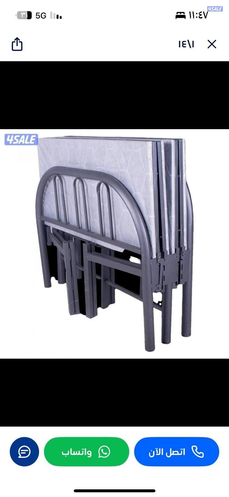 عالم السراير والفرشات الطبي جميع المقاسات متوفرة بأقل الأسعار توصيل طل1