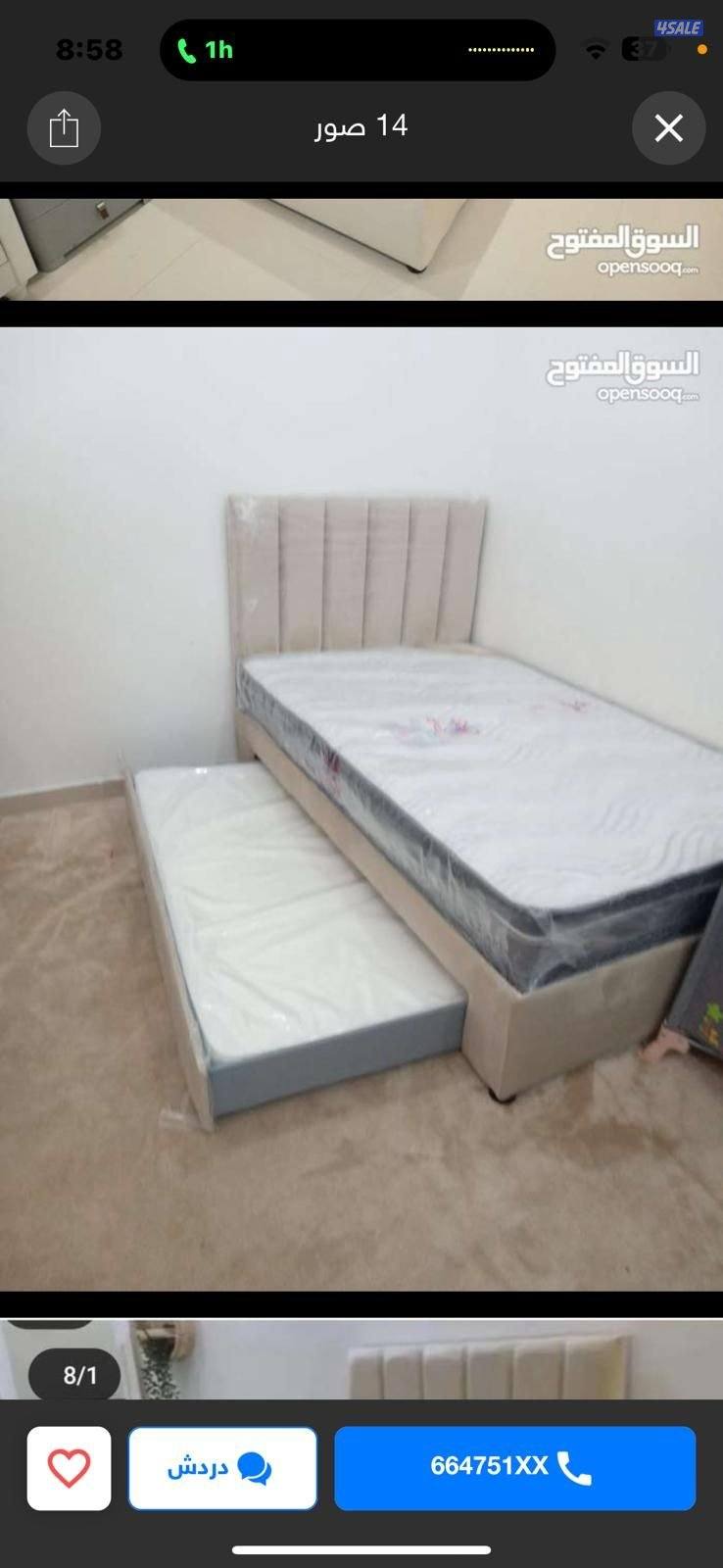 اعلانك محجوب مؤقتا للمراجعة1