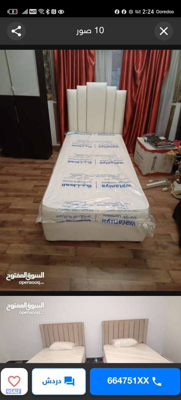 اعلانك محجوب مؤقتا للمراجعة2