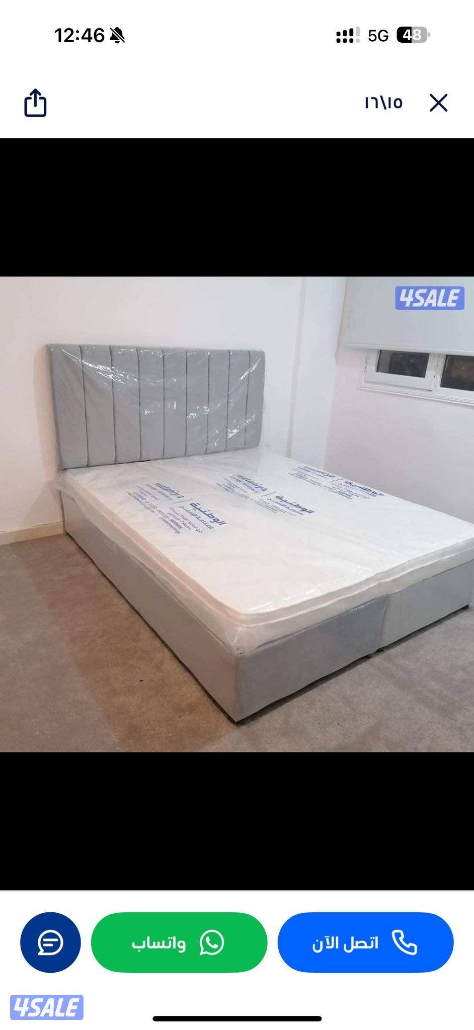 سراير طبيه مع الفرش للبيع جميع المقاسات متوفره1