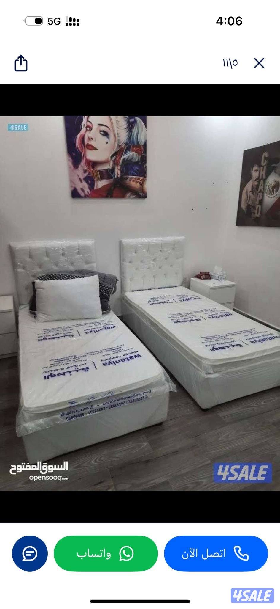 سراير طبيه مع الفرش للبيع جميع المقاسات متوفره2