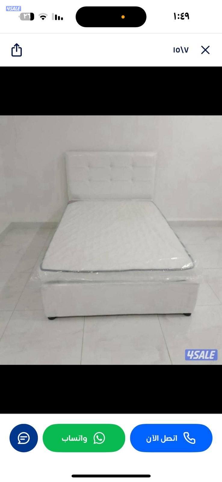 سراير طبيه مع الفرش للبيع جميع المقاسات متوفره8