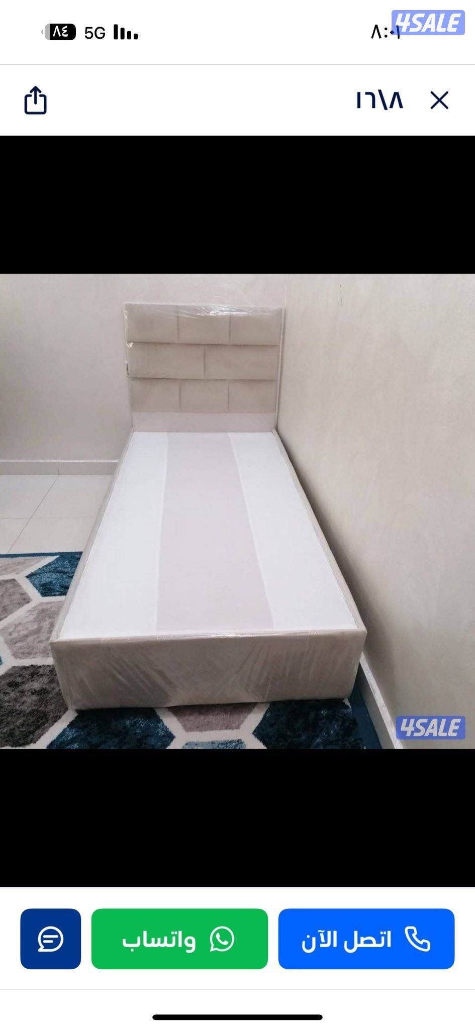 سراير طبيه مع الفرش للبيع جميع المقاسات متوفره12