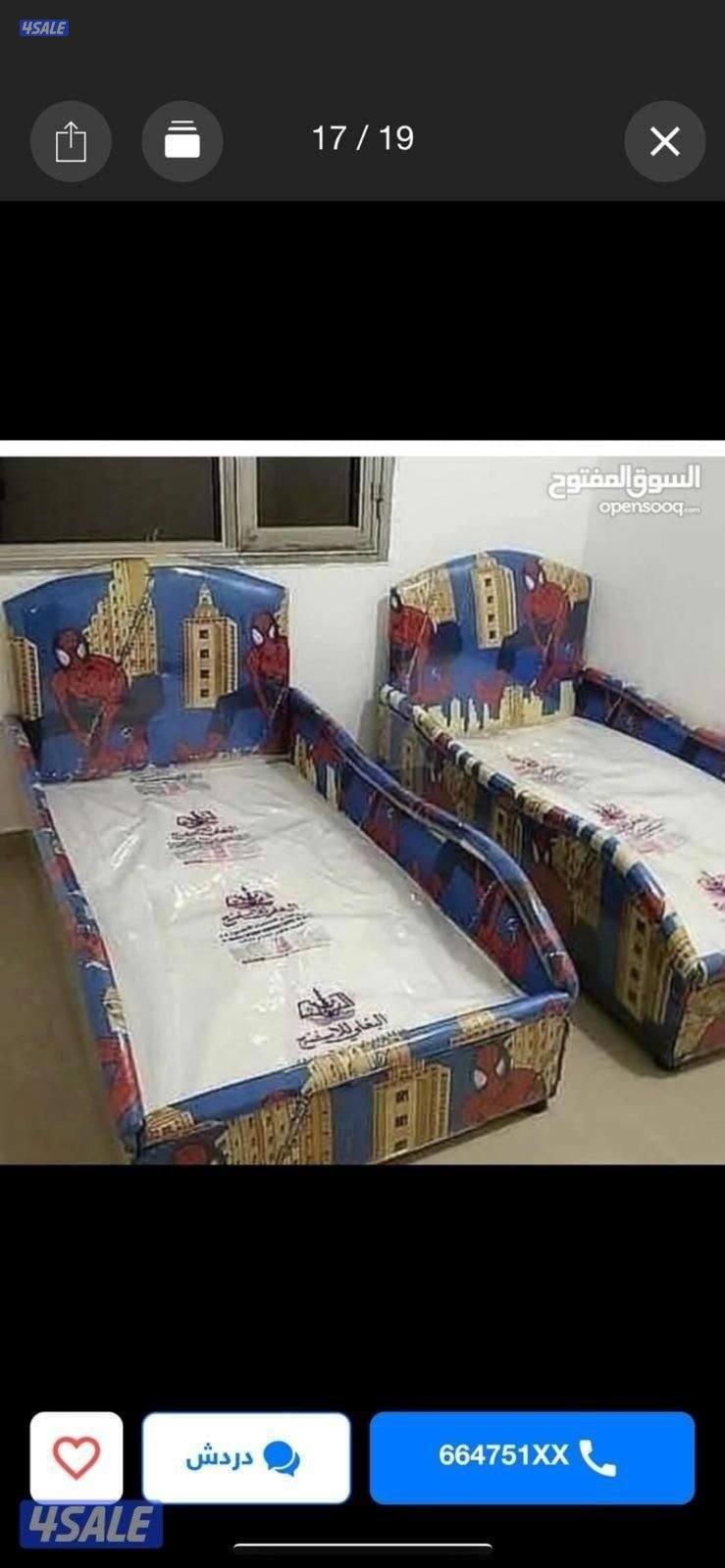 سراير وفرشات طبية جميع المقاسات متوفرة بأقل الأسعار توصيل طلبات لجميع4