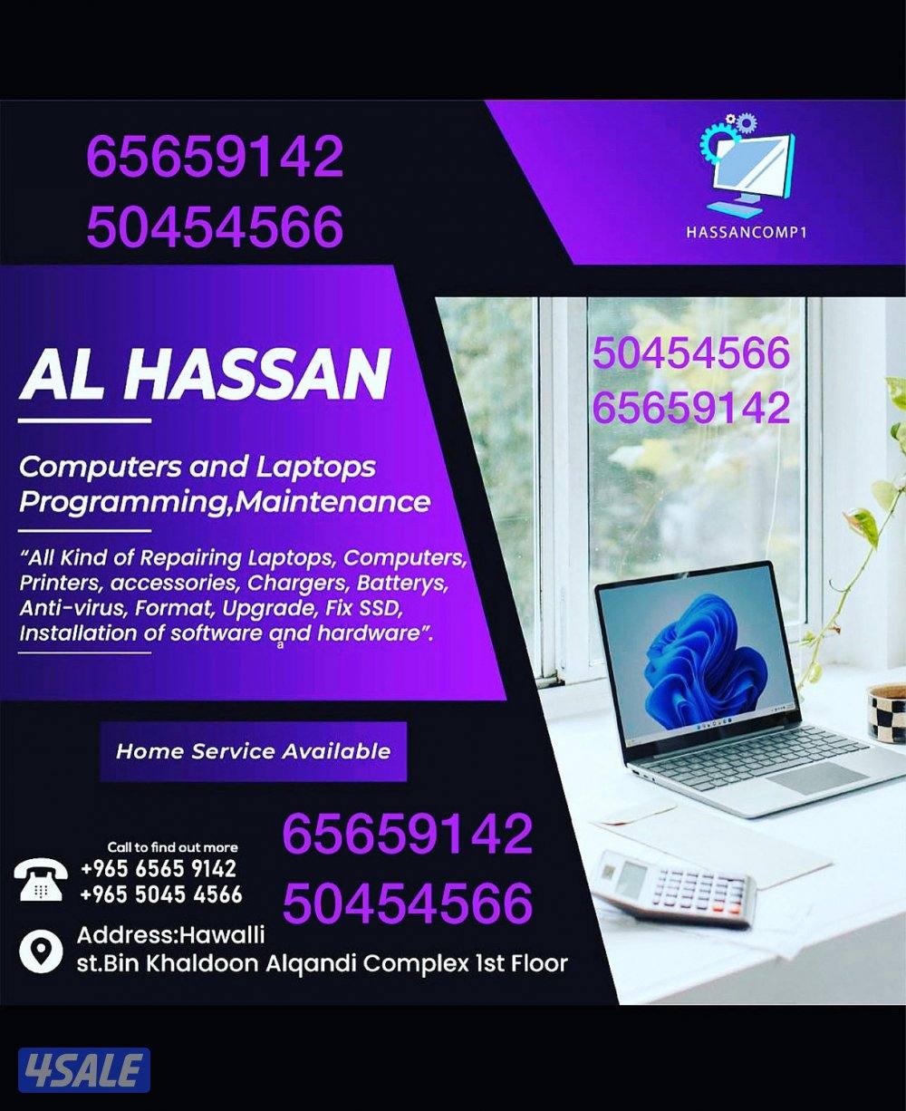 مهندس و فني كمبيوتر و لابتوبات تصليح و برامج و تطوير و تحديث و صيانة0