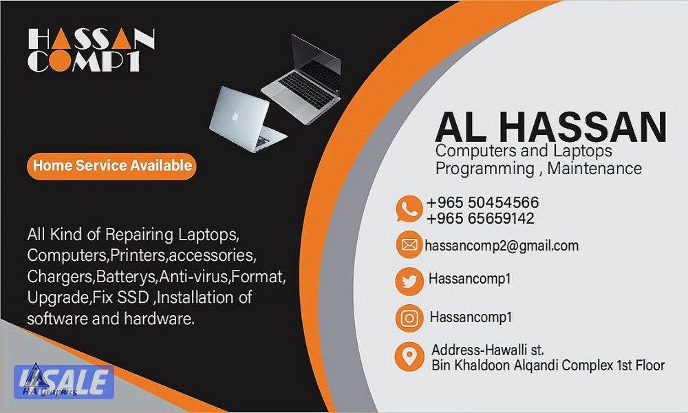 مهندس و فني كمبيوتر و لابتوبات تصليح و برامج و تطوير و تحديث و صيانة2