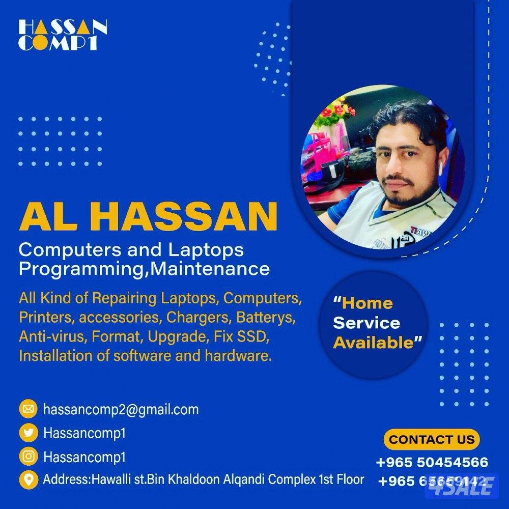 مهندس و فني كمبيوتر و لابتوبات تصليح و برامج و تطوير و تحديث و صيانة5