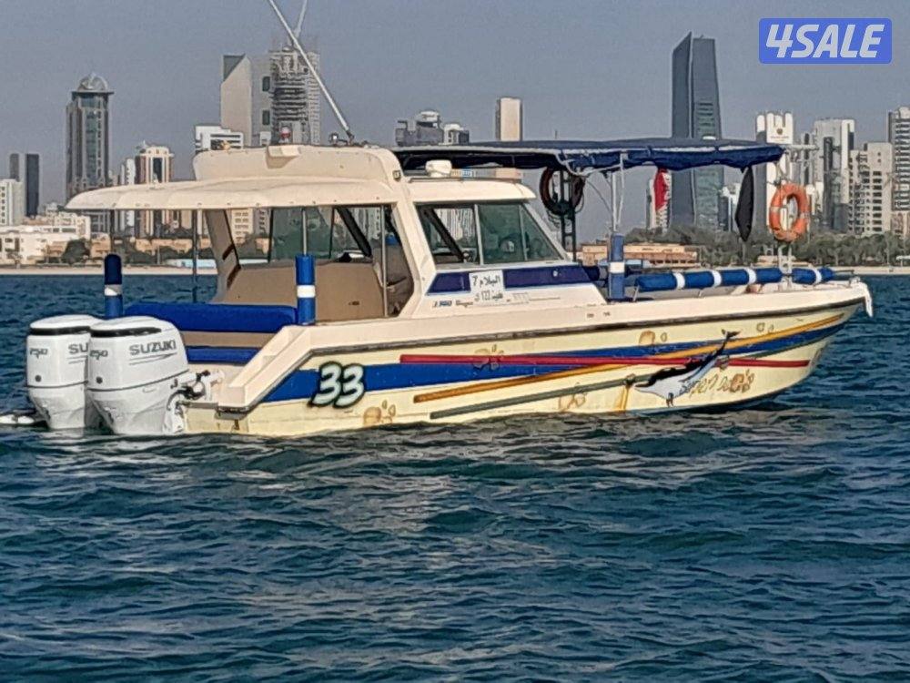 أجمل الرحلات البحريه جميع جزر الكويت العاب مائيه وحداق توصيل فيلكه0