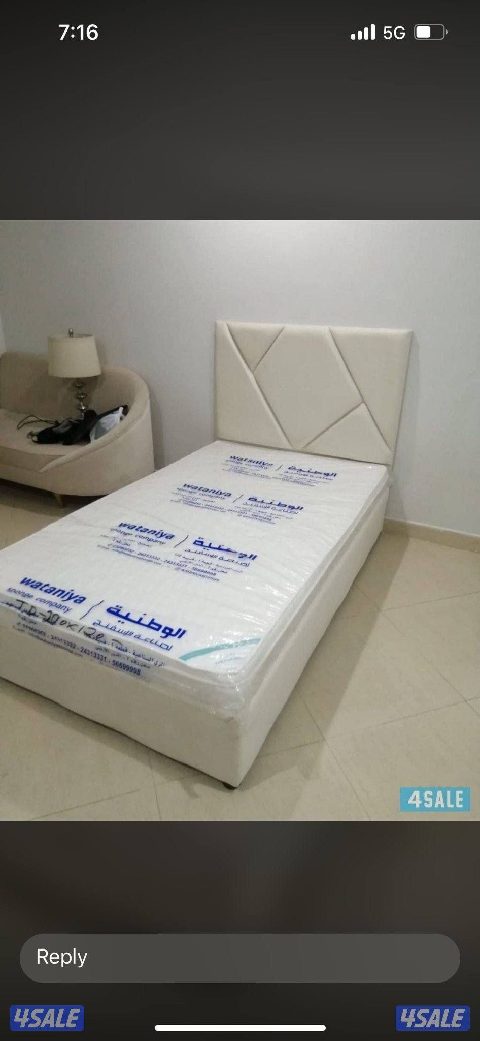 الري خلف سنتر بوينت الان يمكنك طلب اي مقاس تبحث عنه سراير طبية6