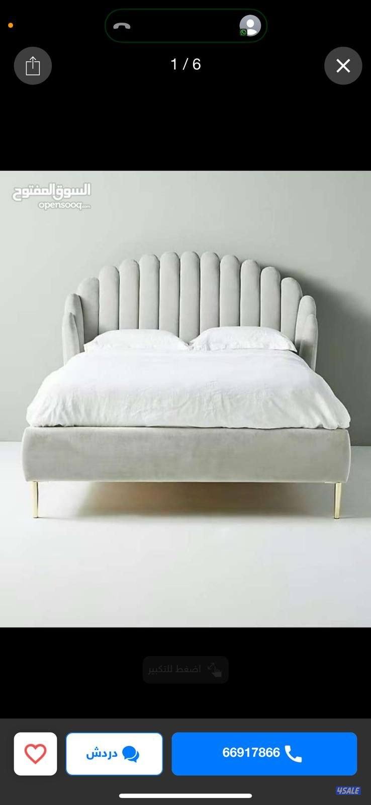 احدث السراير والفرشات الطبي جميع المقاسات متوفرة بأقل الأسعار توصيل طل6